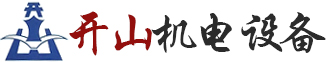 山東賽斯特冷凍系統(tǒng)有限公司